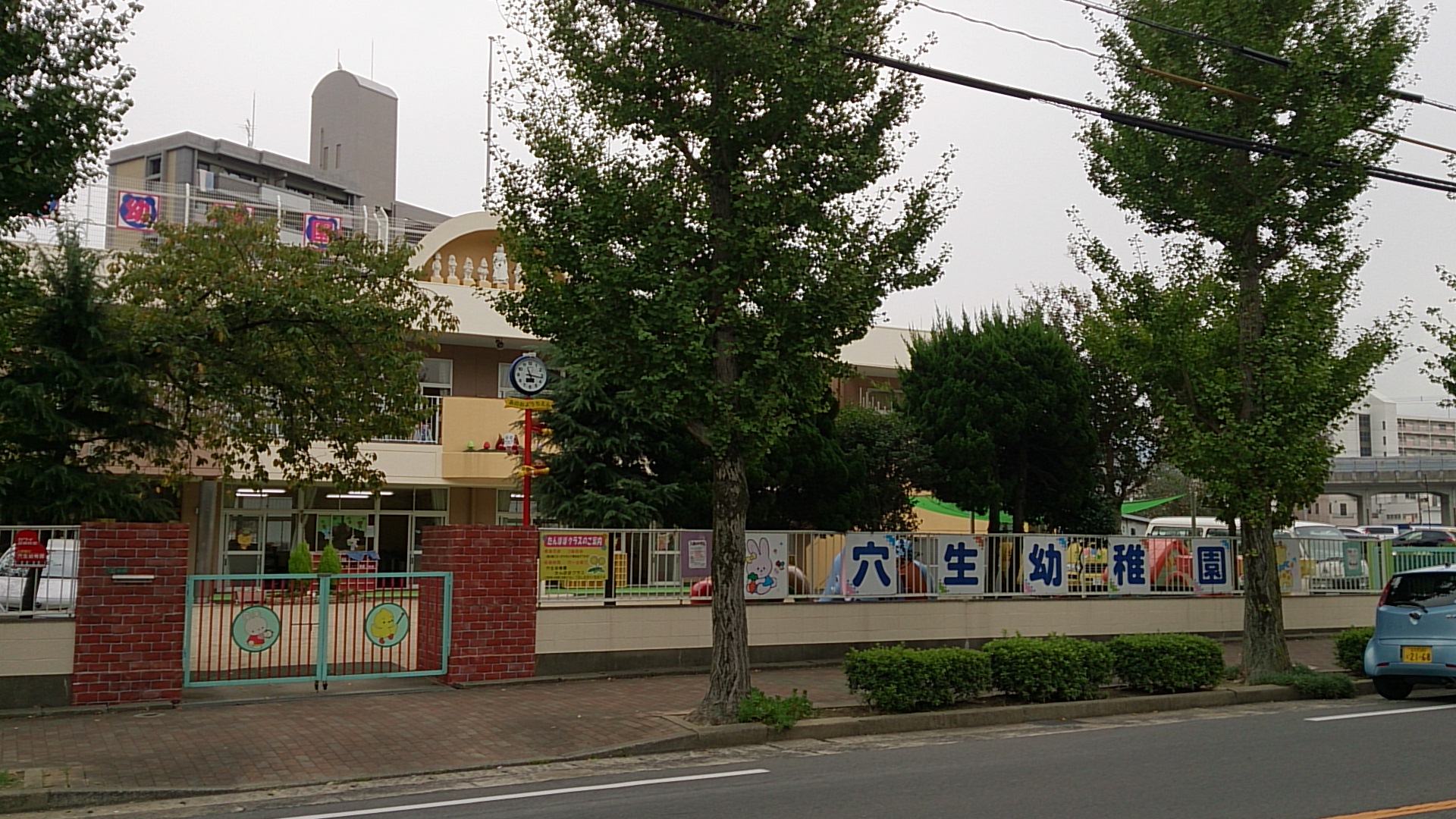 kindergarten ・ Nursery. Anasei kindergarten (kindergarten ・ 569m to the nursery)