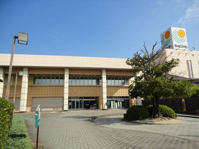 Supermarket. Until Sanribu Koyanose 509m