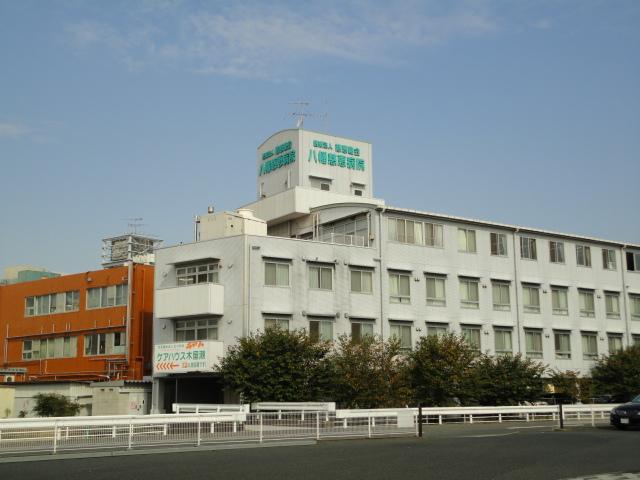 Hospital. Medical Corporation Jikei Mutsumikai Hachiman Jikei to hospital 723m