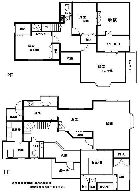 Floor plan. 25 million yen, 4LDK + S (storeroom), Land area 284.29 sq m , Building area 173.05 sq m