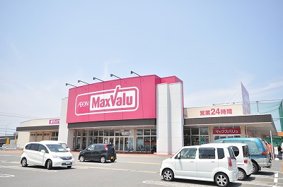 Supermarket. Makkusubaryu Honjo store up to (super) 1000m