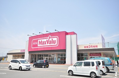 Supermarket. Maxvalu Honjo store up to (super) 900m