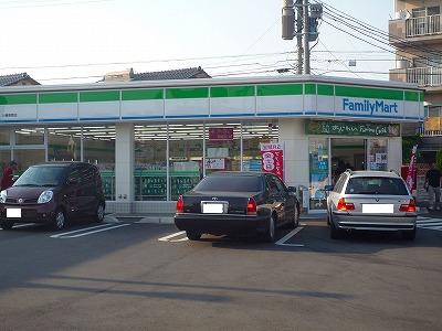 Convenience store. FamilyMart Yahata your opening 120m up (convenience store)