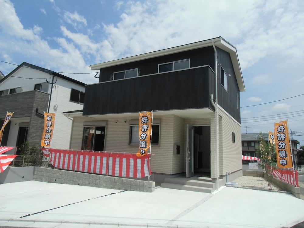 Local appearance photo. Local (July 2013) Shooting