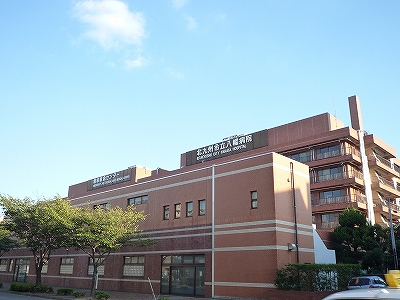Hospital. 2600m to Kitakyushu Yahata Hospital (Hospital)