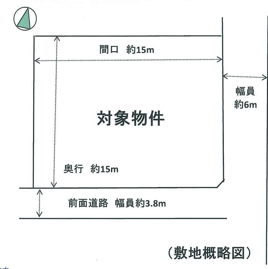 Compartment figure. Land price 11.8 million yen, Land area 213.55 sq m
