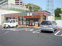 Convenience store. Seven-Eleven Hachiman Aoyama 2-chome up (convenience store) 80m