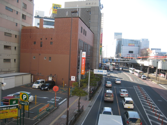 Bank. 450m to Nishi-Nippon City Bank (Bank)