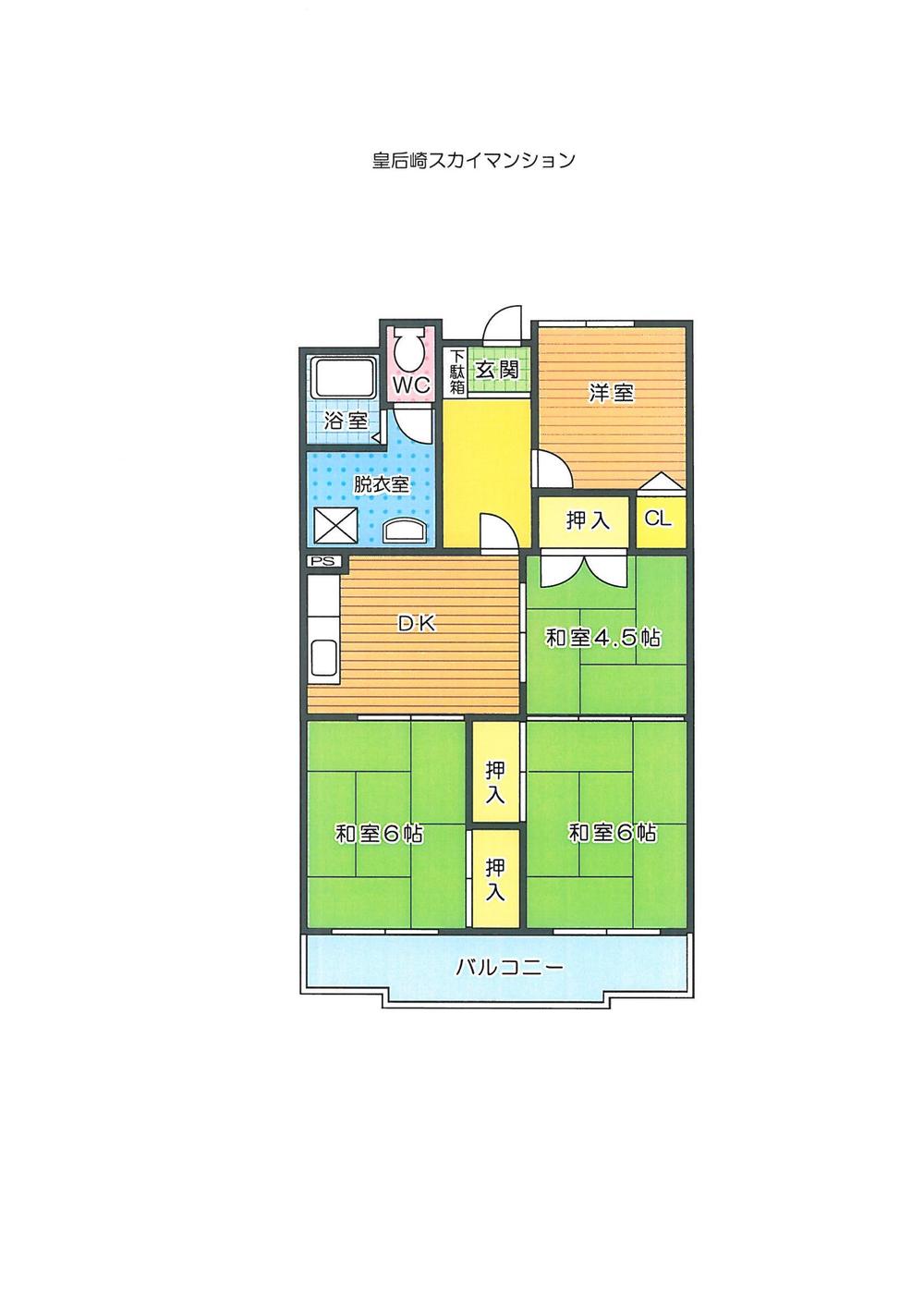 Floor plan. 4DK, Price 6.2 million yen, Occupied area 60.93 sq m
