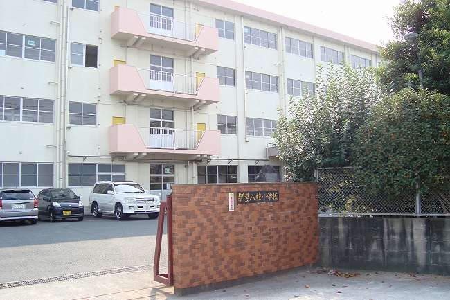 Primary school. Yae to elementary school (school district) (elementary school) 1110m