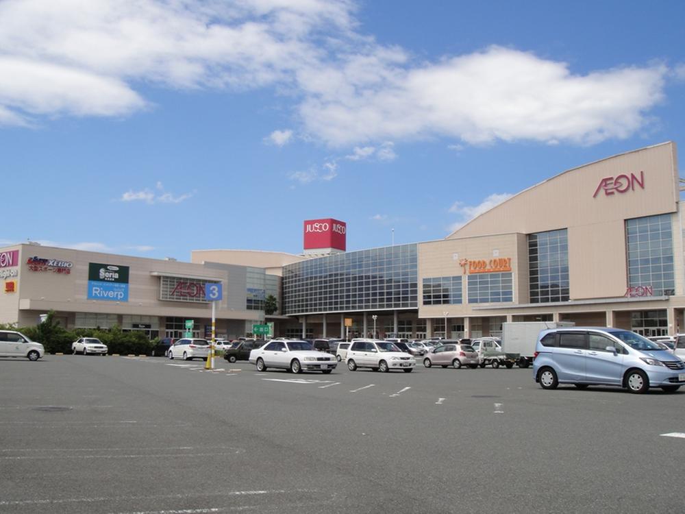 Shopping centre. 2020m until the ion Wakamatsu shop