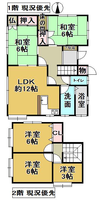 Floor plan. 12.8 million yen, 5LDK, Land area 183.74 sq m , Building area 105.78 sq m spacious 5LDK!  Storage lot! You can carefree life! 