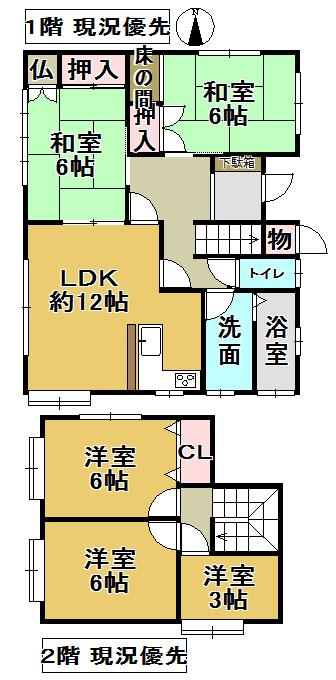 Floor plan. 12.8 million yen, 5LDK, Land area 183.74 sq m , Building area 105.78 sq m spacious 5LDK! Storage lot! You can carefree life!