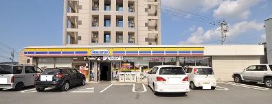 Convenience store. MINISTOP Yahata Anasei store up (convenience store) 600m