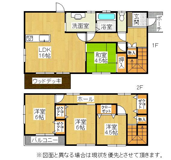 Floor plan. 24,900,000 yen, 4LDK, Land area 169.31 sq m , Building area 104.33 sq m
