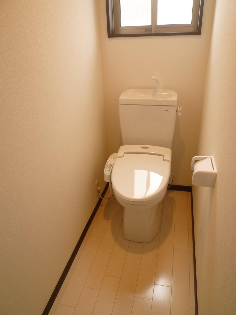 Toilet