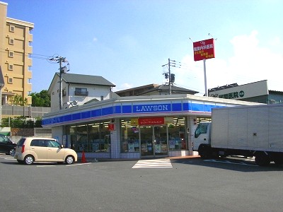 Convenience store. Lawson Yahata physician Namakeoka store up (convenience store) 470m