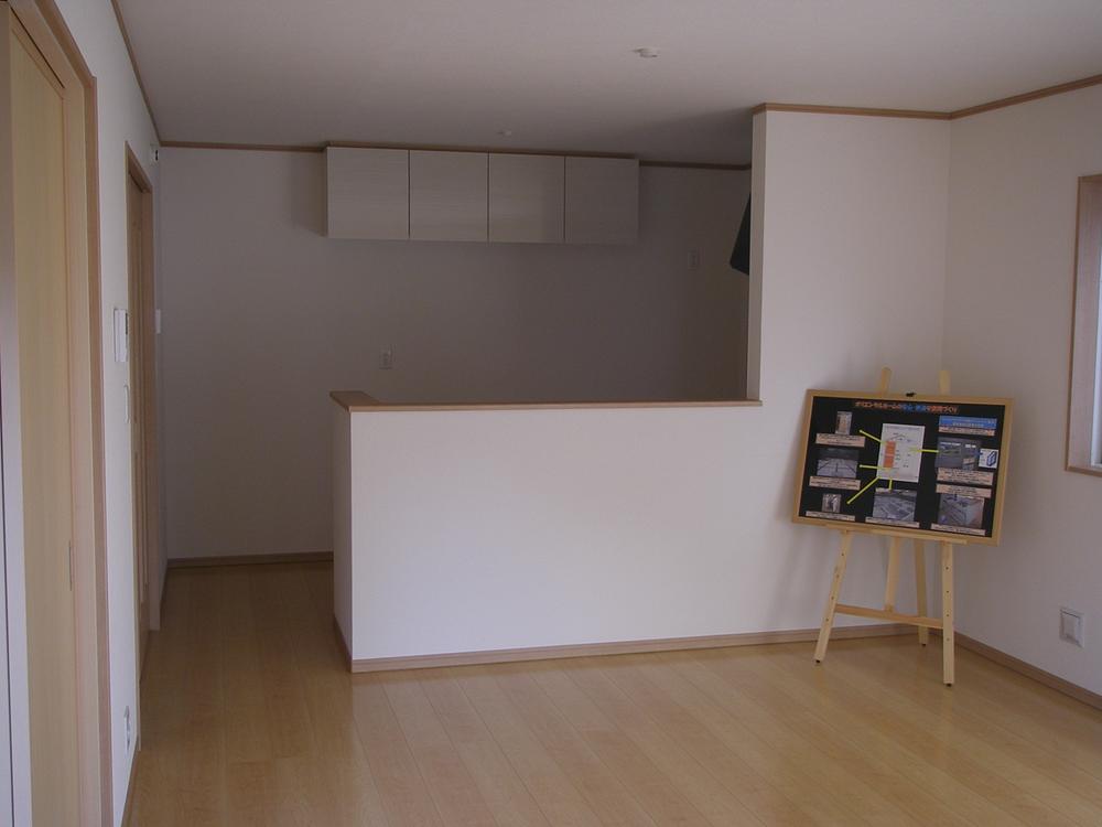 Same specifications photos (living). 17 Pledge! !