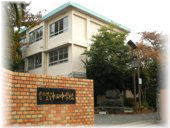 Junior high school. 1008m to Kitakyushu Okita junior high school (junior high school)