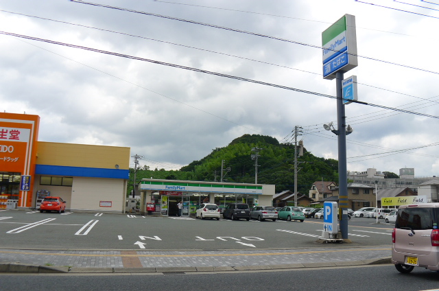 Convenience store. FamilyMart Einomaru store up (convenience store) 566m