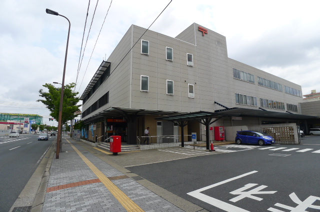 post office. 560m to Hachiman Minami post office (post office)