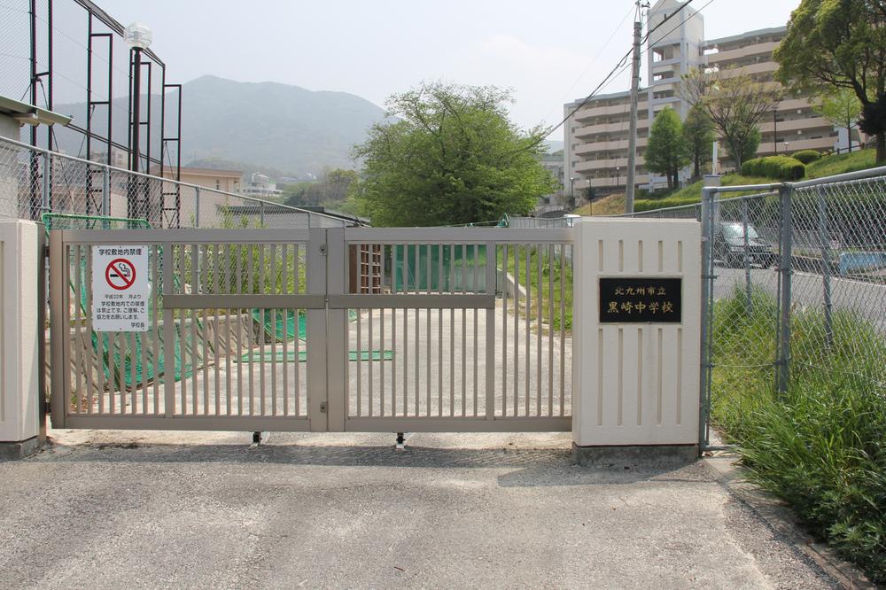 Junior high school. 1059m to Kitakyushu Kurosaki Junior High School