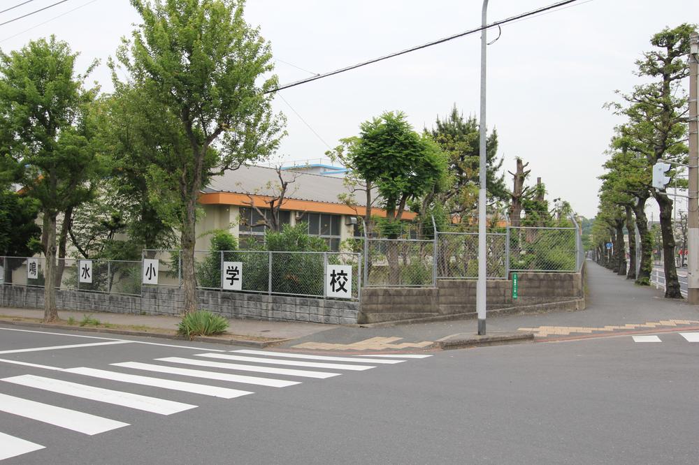 Primary school. 77m to Kitakyushu Narumizu Elementary School