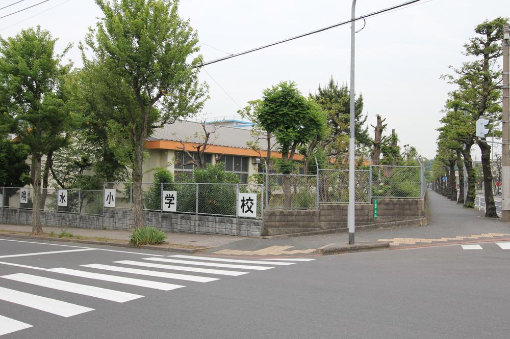 Primary school. 353m to Kitakyushu Narumizu Elementary School