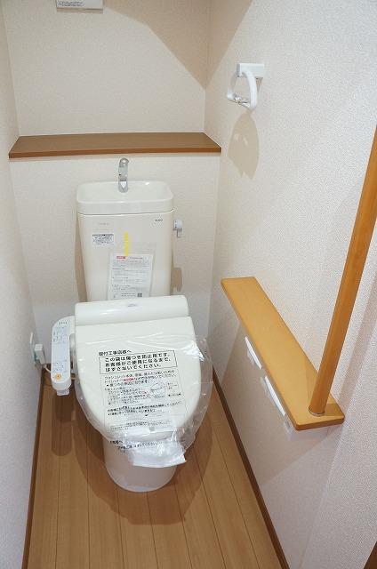 Toilet. First floor toilet