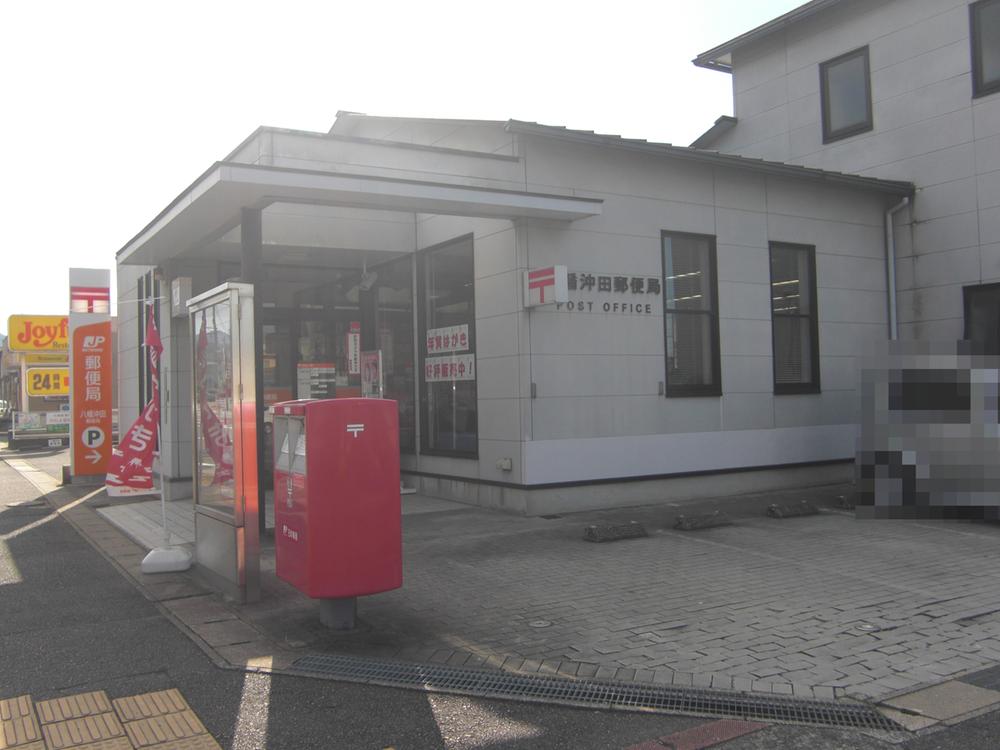post office. Okita 720m until the post office