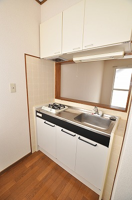 Kitchen. 1 lot gas stoves installed. 