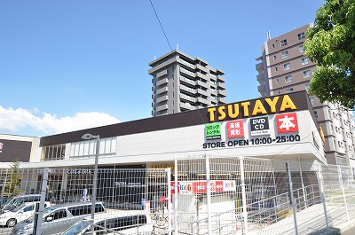 Other. Tsutaya 2000m to Kyoritsu Ohmae shop (Other)