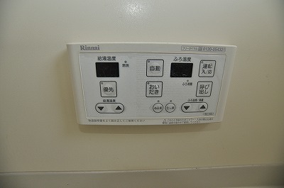 Other Equipment. Hot water supply panel (with add cooking function)