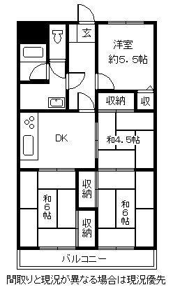 Floor plan. 4DK, Price 6.2 million yen, Occupied area 60.93 sq m