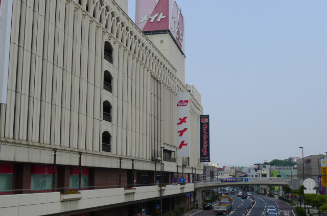 Shopping centre. Meitokurosaki until the (shopping center) 703m
