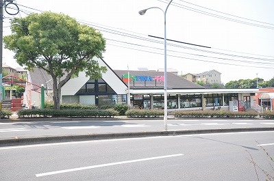 post office. Katsuki 1300m until the post office (post office)