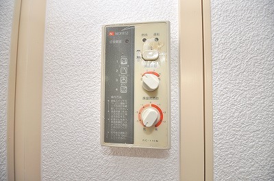 Other Equipment. Hot water supply panel