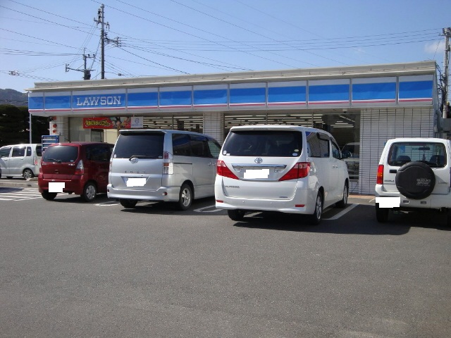 Convenience store. 150m until Lawson Hachiman Maruo-cho store (convenience store)
