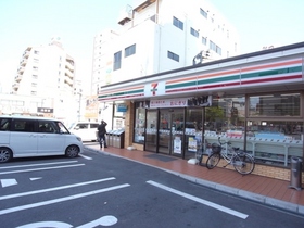 Convenience store. 710m to Seven-Eleven Hachiman Tsutsui-cho (convenience store)