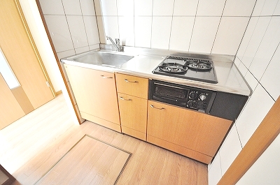 Kitchen. It is very spacious with room kitchen