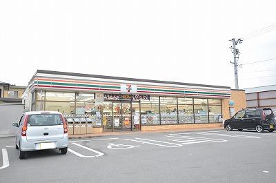 Convenience store. Seven-Eleven Kusubashiminami 1-chome to (convenience store) 450m