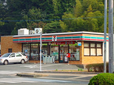 Convenience store. 1900m to Seven-Eleven (convenience store)
