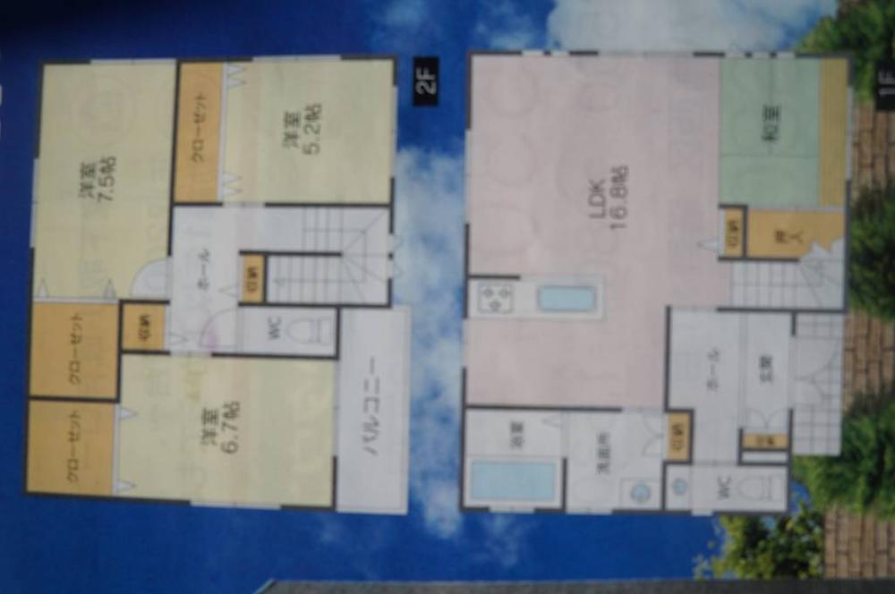 Floor plan. 20.8 million yen, 4LDK, Land area 106.58 sq m , Building area 105.15 sq m indoor (November 2013) Shooting