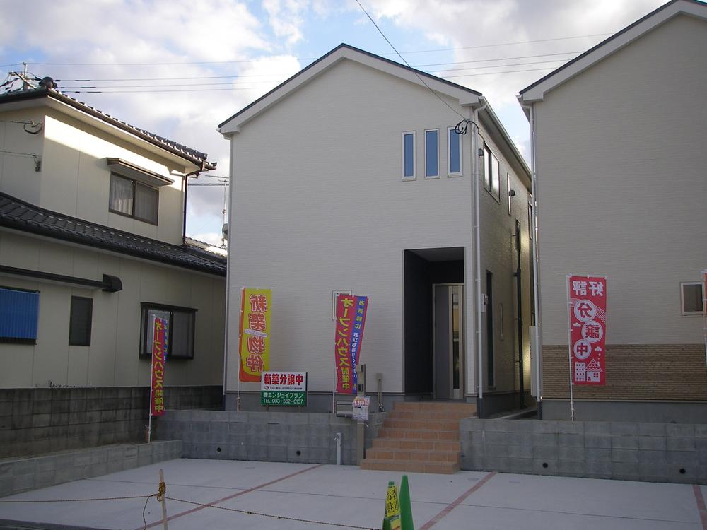 Local appearance photo. Local (11 May 2013) Shooting