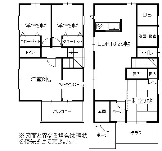 Floor plan. 21 million yen, 4LDK, Land area 155.55 sq m , Building area 99.36 sq m