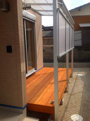 Same specifications photos (appearance). Wood deck