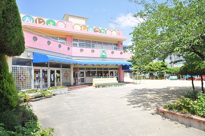 kindergarten ・ Nursery. This Josai kindergarten (kindergarten ・ Nursery school) to 400m