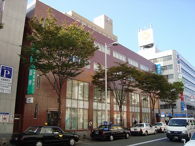 Bank. Fukuoka Kurosaki 550m to the branch (Bank)