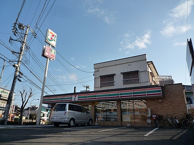 Convenience store. Seven-Eleven Kyushukyoritsudai before the store (convenience store) to 350m