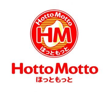 Other. 620m until hot more Kishinoura shop (Other)